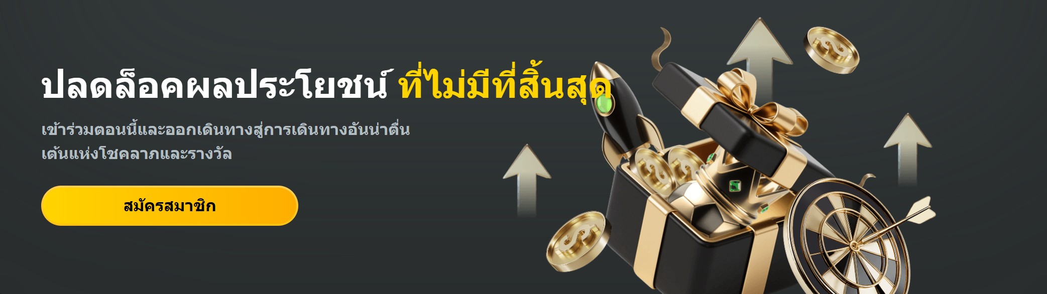Screenshot 3 1